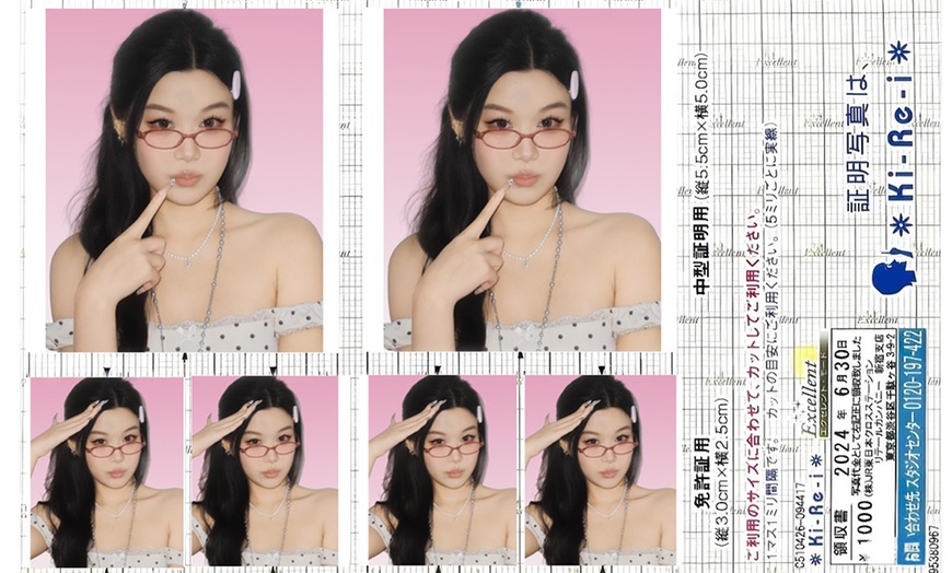 Image 3: Capture Unique Style with Japanese-Style ID Photo Shoot