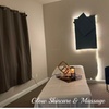 Image 1: Full Body Massage with Essential Oils or Organic Coconut Oil & Scrub