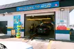 Three Signature, Pro or Value Shine Washing Services at Shine N Drive Car Wash (Up to 57% Off) - Second Medium