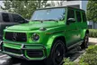 Up to 77% Off on Interior Car Cleaning at Right At Home Car Detailing - Second Medium