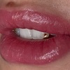 Image 1: Enhance with One Lip Blush, or Lip Blush & Touch Up