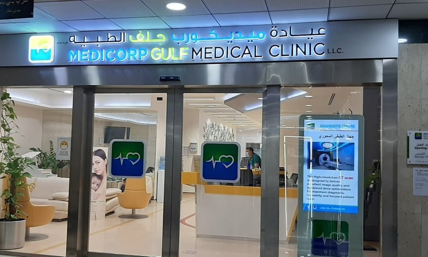 Image 4: Up to 50% Off on  at Medicorp Gulf Medical Clinic