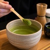 Image 2: Japanese Matcha Workshop Classes