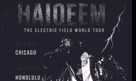 One Ticket - General Admission - October 05 at 8 PM - WTC Social Club - Chicago
