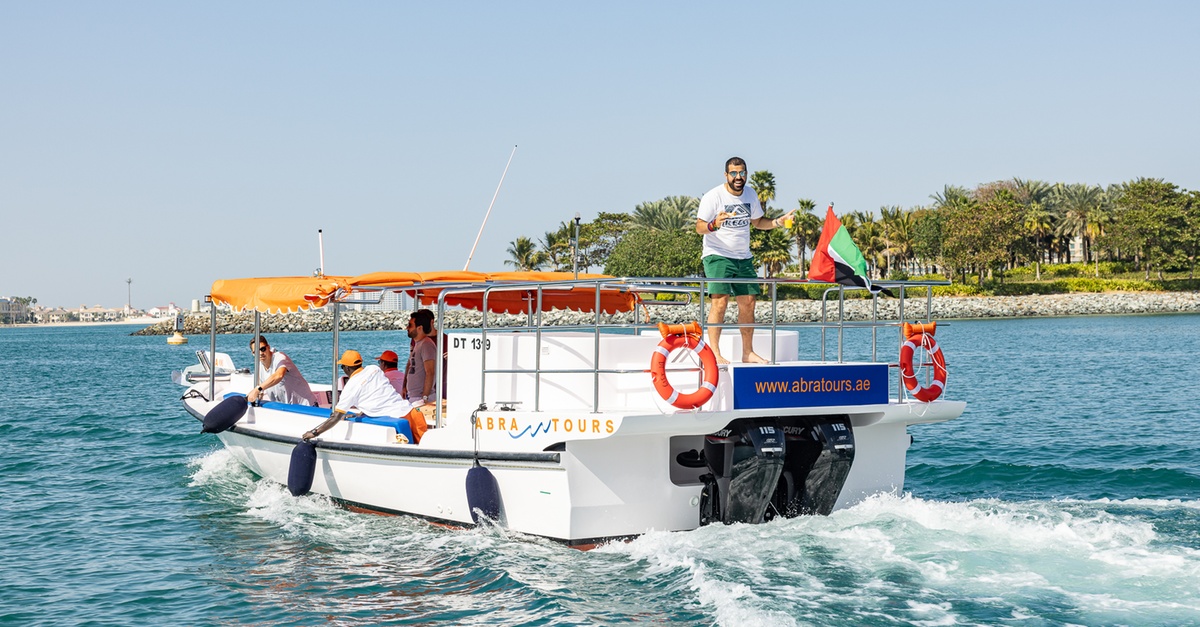 Tour - Boat Tour - Boat