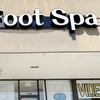 Image 5: 60-Min Foot Reflexology & Body Session w/ Foot Bath & Hot Stones