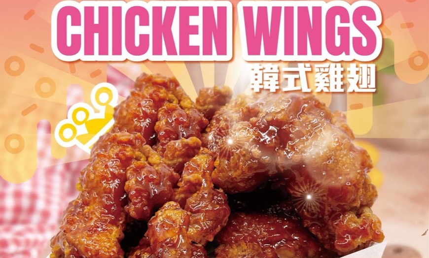 Image 5:  $10 or $20 to Spend on Authentic Bubble Tea and Asian Snacks