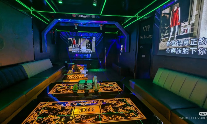 Image 6: Sing & Celebrate: 1, or 2 hours karaoke room (Up to 10 People)