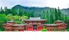 Up to 50% Off on Guided Tour at Hawaiian Circle Island Tours, LLC