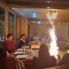 Image 6: Savor with Teppanyaki Experience for One, Two, or Four People