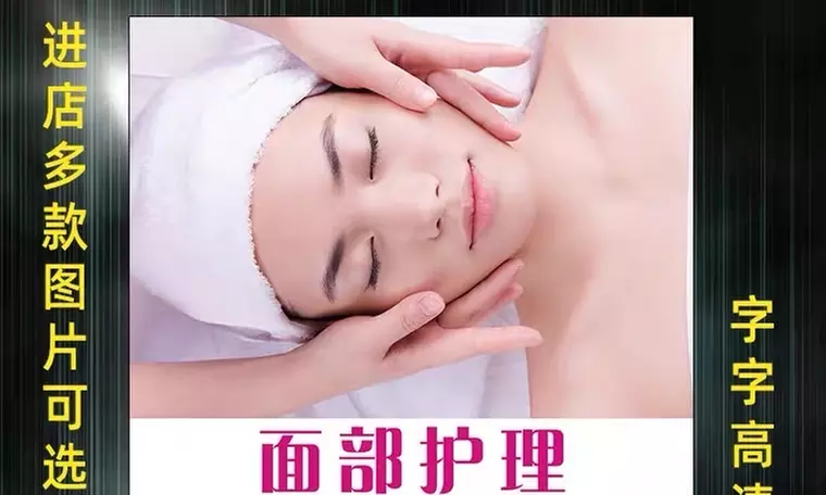 Up to 40% Off on Eyelash Extensions at Hong Kong Salon - Second Medium