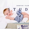 Image 4: Shooting photo bébé star en studio ou en maternité by Shooting Flash Studio