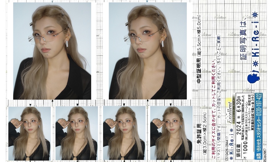 Image 2: Capture Unique Style with Japanese-Style ID Photo Shoot