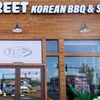 Image 5: Enjoy Dining Credit for American BBQ and Japanese Sushi
