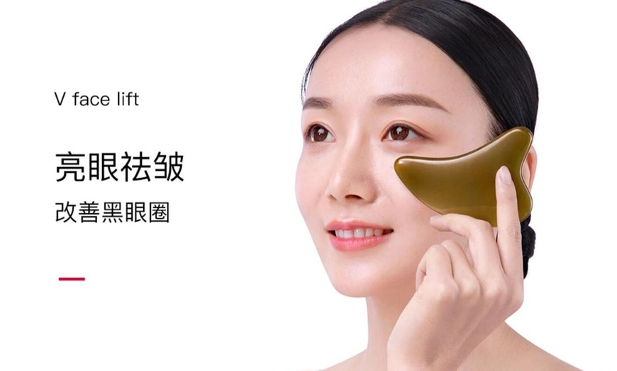 Image 4: One TCM Meridian Skin-Tightening w/ or w/o Anti-aging Eye Treatment