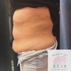 Image 1: Up to 62% Off on Fat Reduction - Non-Branded at Beauty By Bear