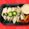 Image 3: Choose a 5, 10, or 15-Meal Pack from Power Fit Eats! (Up to 22% Off)