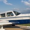 Image 6: Experience a 45-Minute Scenic Airplane Ride Over Chicago's Skyline
