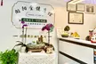 Up to 37% Off on Full Body Massage at Space Life Taichi Massage - Second Medium