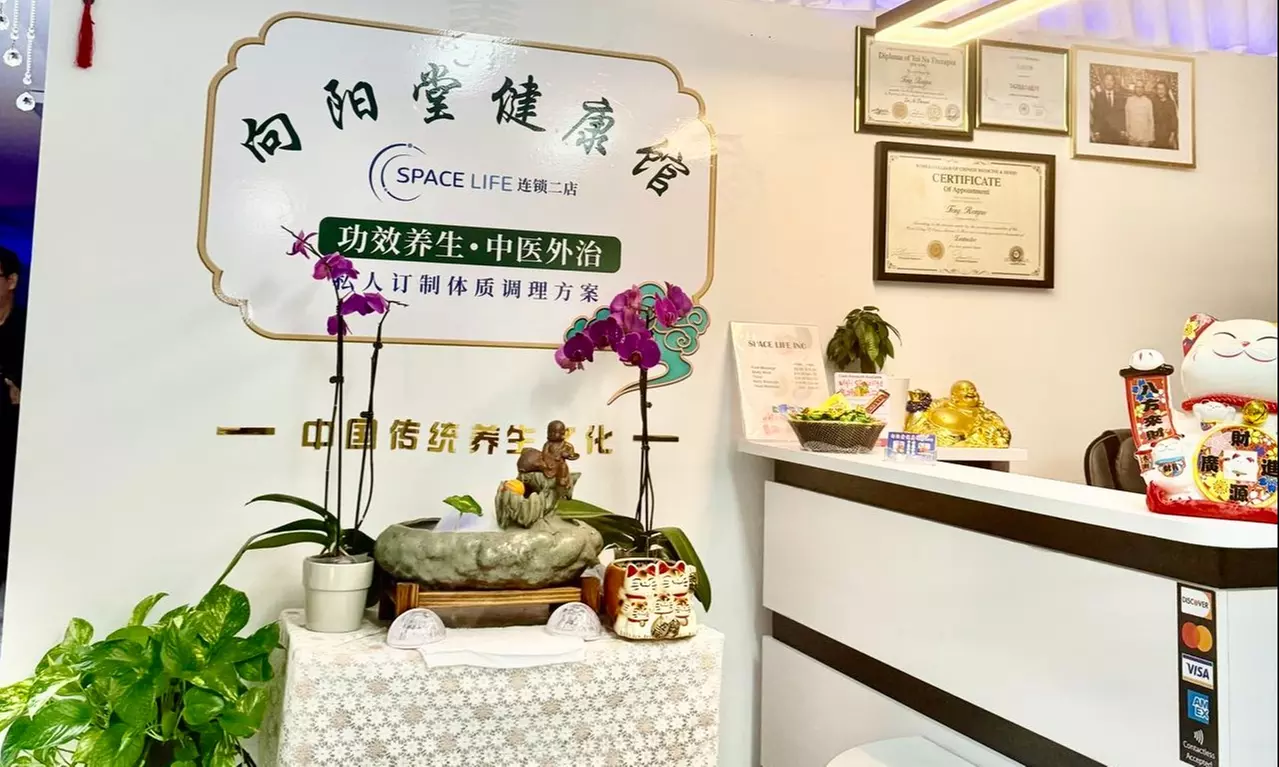Relax with Foot Massage, Body Work, Scalp Treatment, and more!