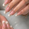 Image 7: Experience the Luxury Nail Package or Gel Manicure & Pedicure Services