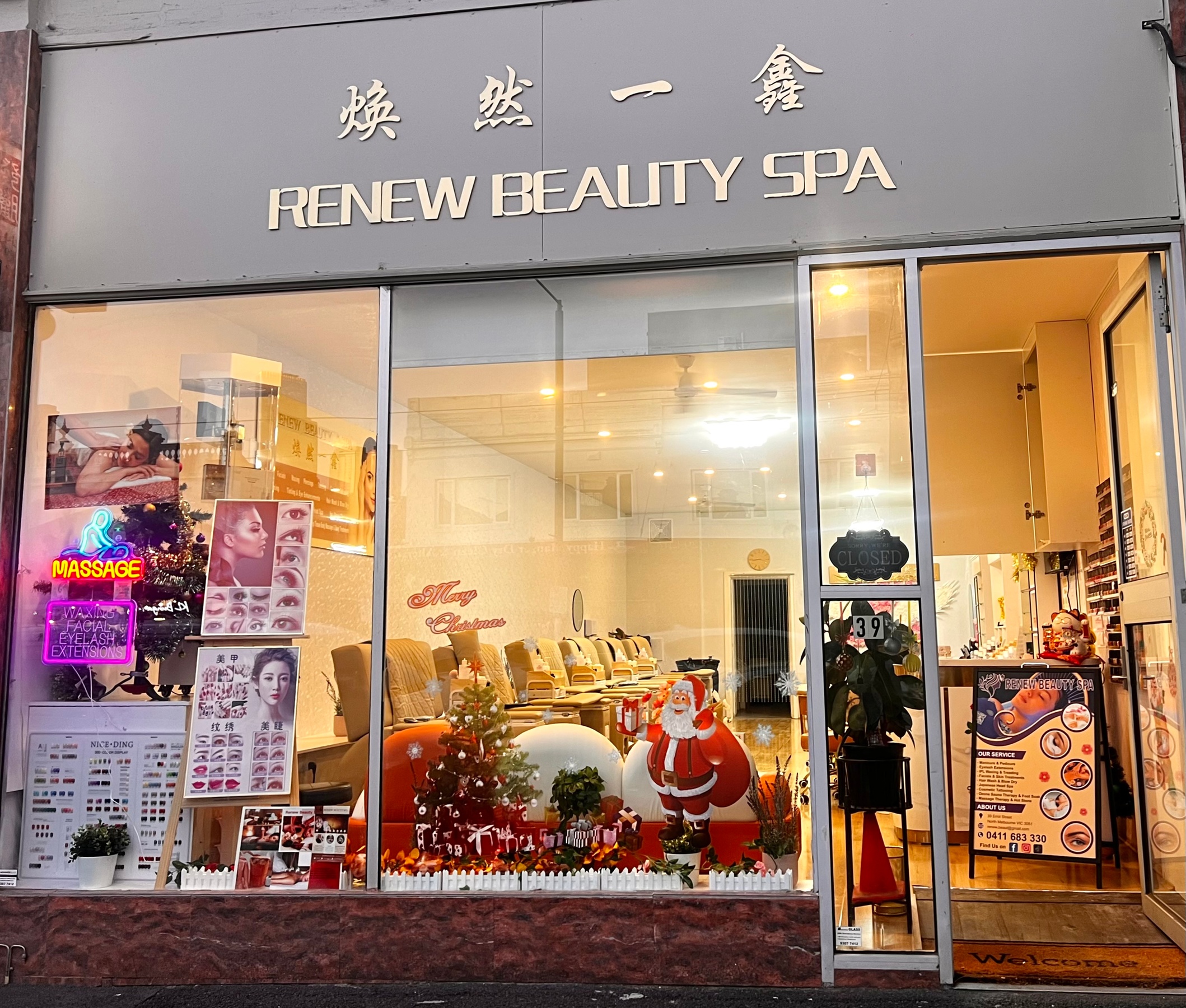 Perfectly Polished: Classic Gel, Normal Polish, or Mani-Pedi