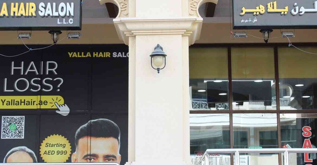 Vip Hair Cleaning, Hair Patch Service, Hair System Maintenance & More Vip Hair Cleaning, Hair Patch Service, Hair System Maintenance & More