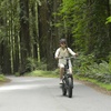 Image 2: Escape to Redwoods: 2-Hr Private E-Bike Tour - Up to 4, 5 or 6 Riders 