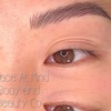 Image 5: Up to 48% Off on Permanent Makeup at PMU By Christine