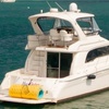 Image 4: Get Four or Six Hours Rental That Includes Ice, Water, Matt & Captain