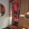 Image 1: Detox & Relax: 30-Minute Infrared Sauna – 2, 4, or 6 Sessions