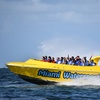 Image 4: All-Day Boat, Speed Boat & Banana Boat Ride Passes 