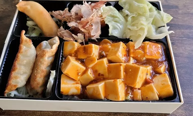 Up to 55% Off on Asian Fusion Cuisine at Zen Zen ☆ Dojo | ACG Go Asian Food & Izakaya Bar - Second Medium