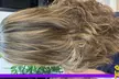 Up to 42% Off on Salon - Women's Haircut at Hair by Lorna - Second Medium