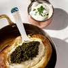Image 1: Relish Exquisite Flavors with Dining Credit on Caviar Tapas