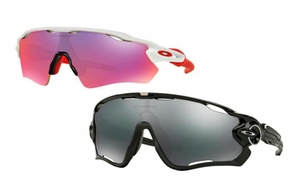 Gafas deportivas Oakley en modelo a elección