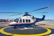 Helicóptero Algeciras a Ceuta con Traslado desde Sevilla - Second Medium