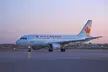 Private Transfer: Hamilton Airport (YHM) to Niagara Falls, ON - Second Medium