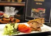 5% Cash Back at Havana Bistro
