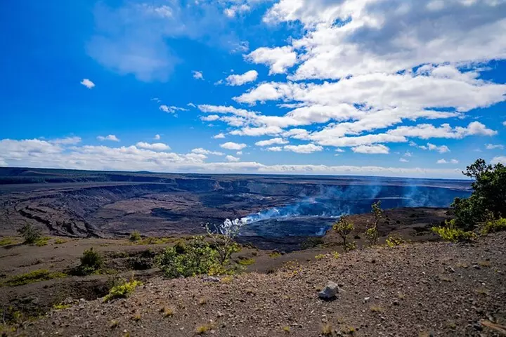 Hawaii Volcanoes National Park Self-Guided Driving Audio Tour