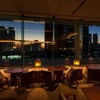 Image 8: ✈ JAPAN | Tokyo - Hotel Century Southern Tower 4*, 3 nights - City ...