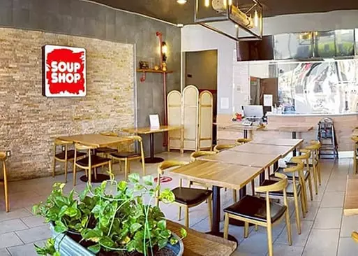 5% Cash Back at Soup Shop - Vietnamese Noodle...