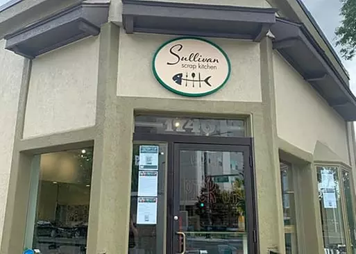 5% Cash Back at Sullivan Scrap Kitchen