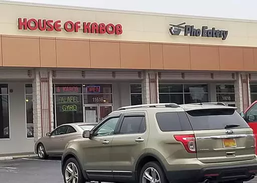 5% Cash Back at Mediterranean House of Kabob