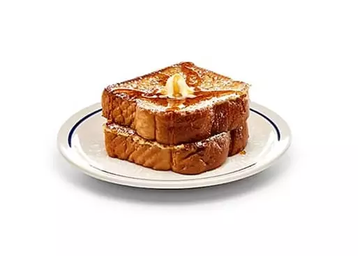 5% Cash Back at IHOP 3057