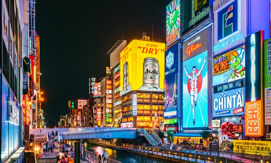 Image 24: ✈ JAPON | De Tokyo à Osaka - Les Incontournables du Japon 3* - Circuit