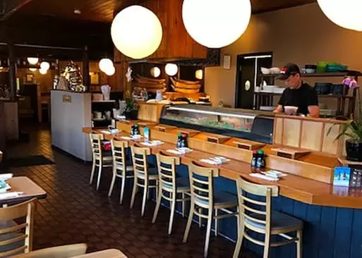 5% Cash Back at Sushi Ko Japanese Restaurant
