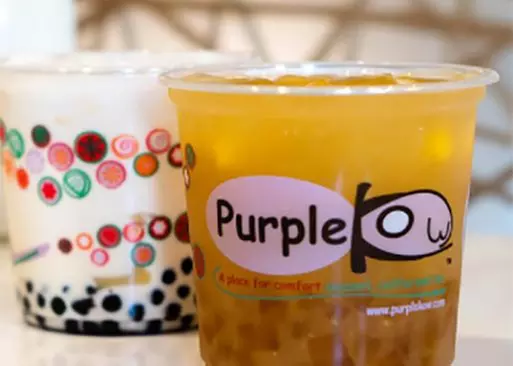5% Cash Back at Purple Kow - Primary Image