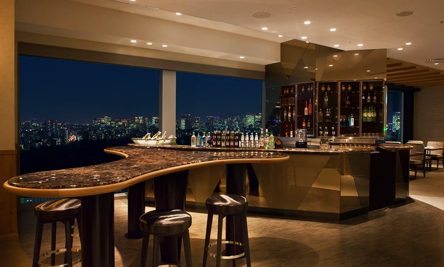 Image 11: ✈ JAPAN | Tokyo - Hotel Century Southern Tower 4*, 3 nights - City ...