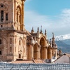 Image 2: Entrada Catedral de Granada